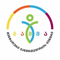 Gamma Mental Health Center