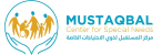 Mustaqbal Center for Special Needs