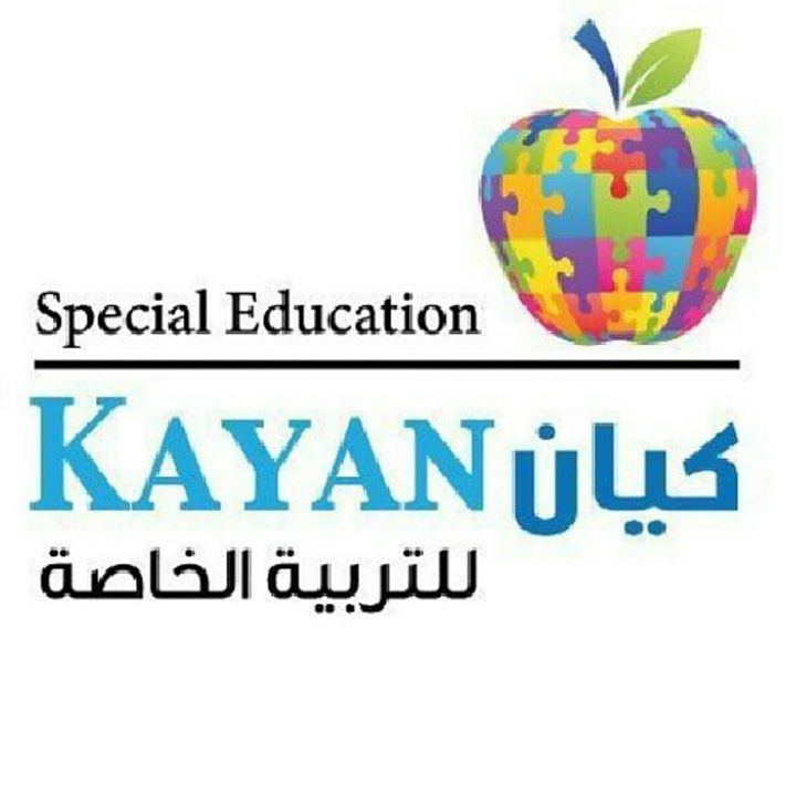 Kayan Special Education