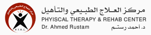 Physical Therapy and Rehab Center
