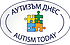 Autism today