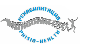 CABINET KINESITHERAPY AND REHABILITATION