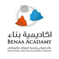 Benaa Academy