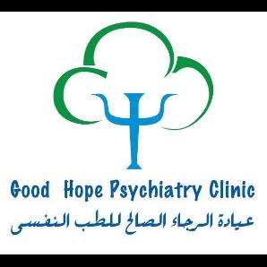 El Hayat Hospital Clinic