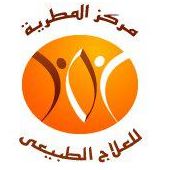 Matariya Center for Physical Therapy - MCPT