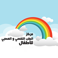 Neuropsychiatry Center