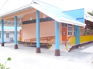 Harold B. Davis Special School