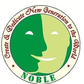 Anbagam Special School For Mentally Challenged