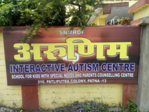 ARUNIM, A unit of Interactive Autism Centre