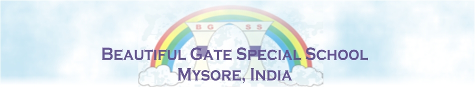 Beautiful Gate Special School