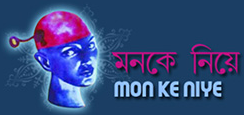 Dr A D Mahapatra