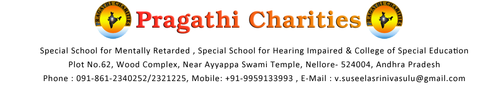 Mentally Challenged Rehabilitation Centre – Nellore, Andhra Pradesh