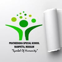 Pratheeksha Special School