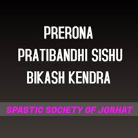 Prerona