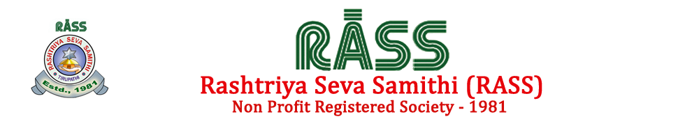 RASHTRIYA SEVA SAMITHI ( RASS )