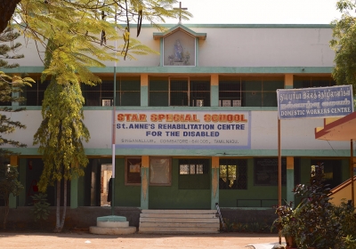 Star Special School 