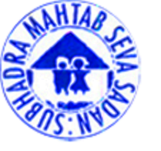 Subhadra Mahatab Seva Sadan