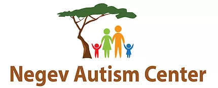 Negev Autism Center