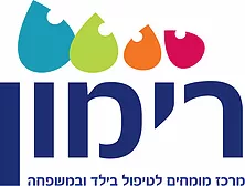 Rimon Center