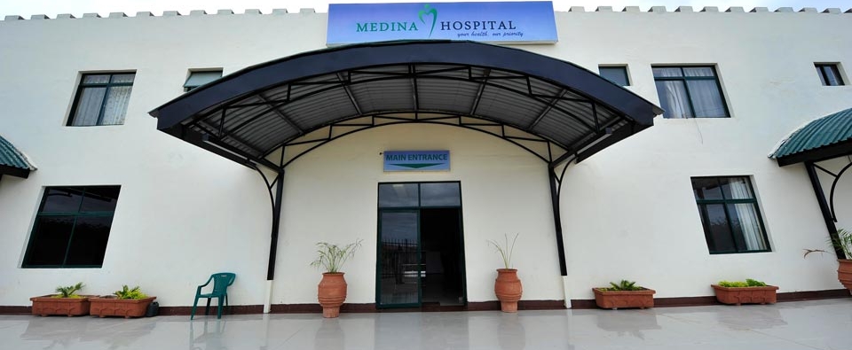 Medina Hospital, Garissa, Kenya