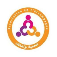 Association we accompany you Autism Morocco