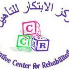 Creative Center for Rehabilitation