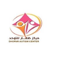Dhofar Autism Center