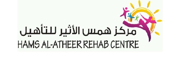 Hams Al-Atheer for Rehabilitation