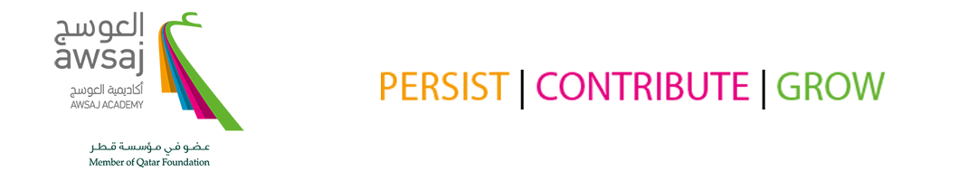 Awsaj Academy Recreation Center