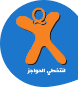 QATAR CENTER FOR AUTISM AND SPECIAL NEEDS