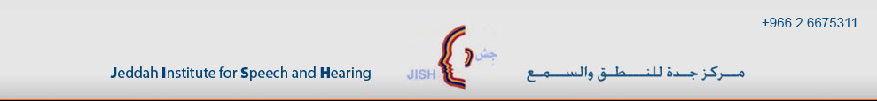 Jeddah Institute for Speech and Hearing