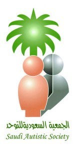 Saudi Autism Society
