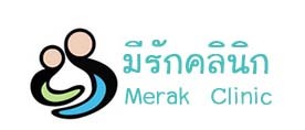 Merak Clinic