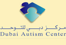 Dubai Autism Center