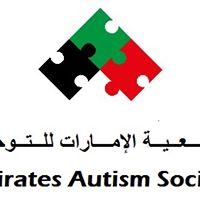 Emirates Autism Society