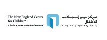 New England Center for Children 