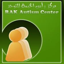 RAK Autism Centre - New Campus