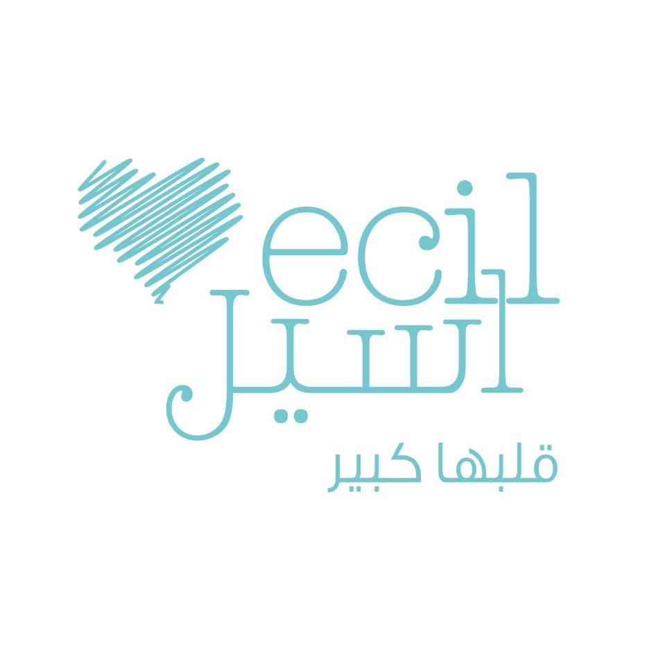 ECIL