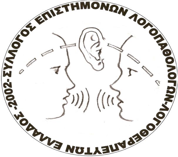 Association Of Speech Pathology Scientists Speech Therapists