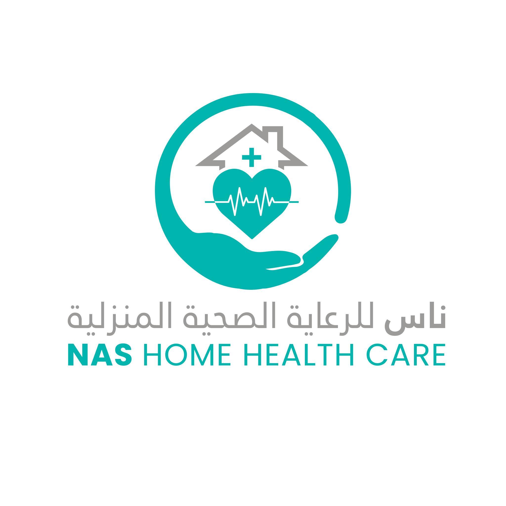 NAS home healthcare