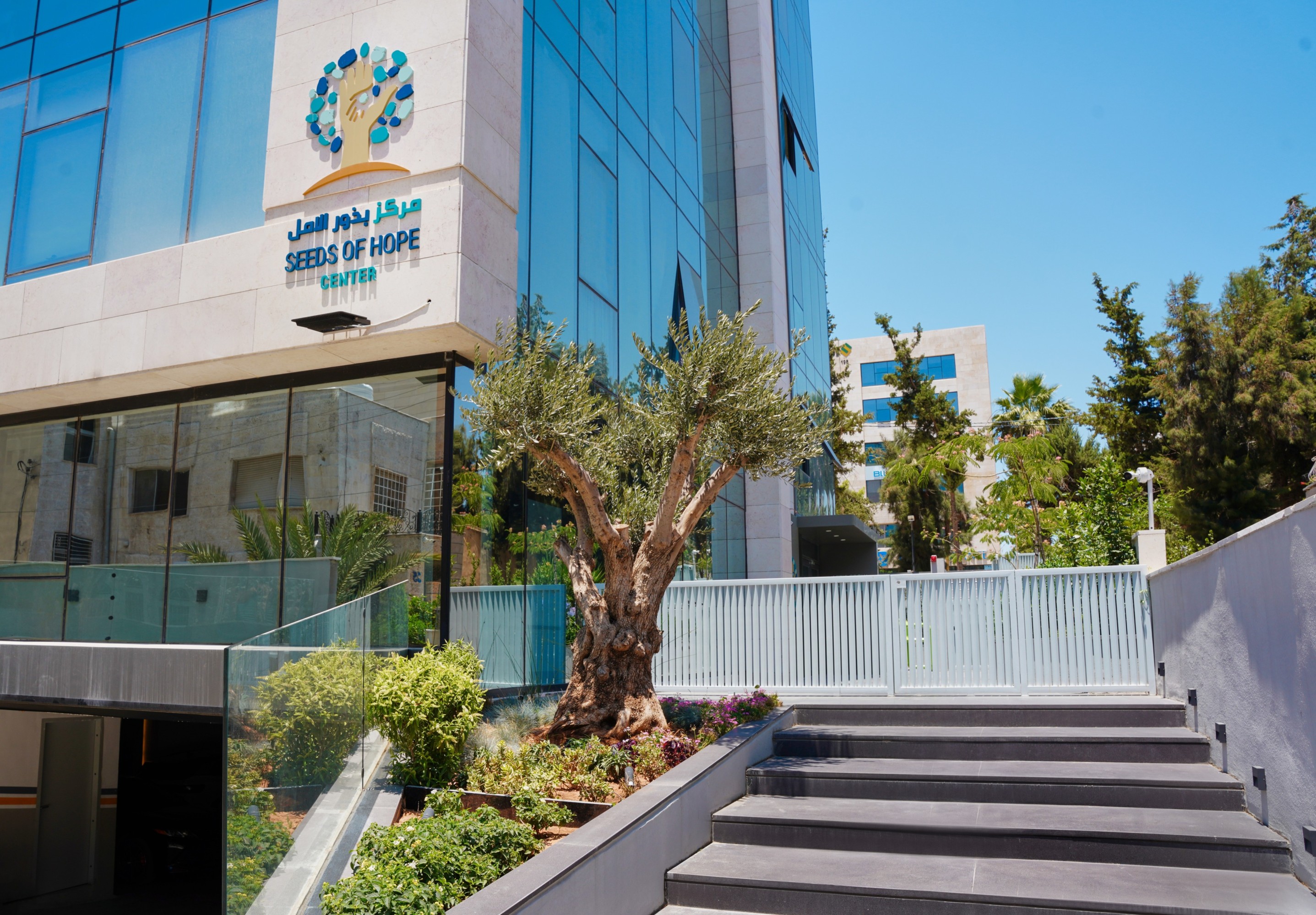 Seeds of Hope Center