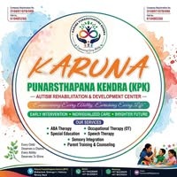 Karuna Punarsthapana Kendra